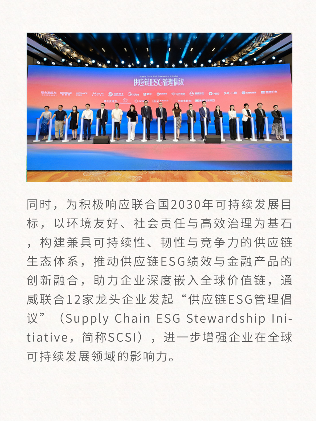 ed59ed30b1d691f1a05cef6cb4a9de71.png