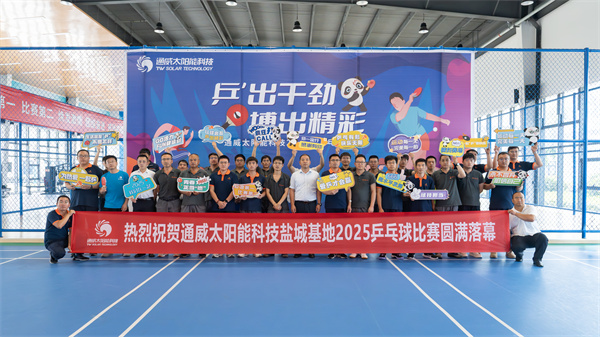 982ecd102a25f0b15c479e7bf481f397.jpg