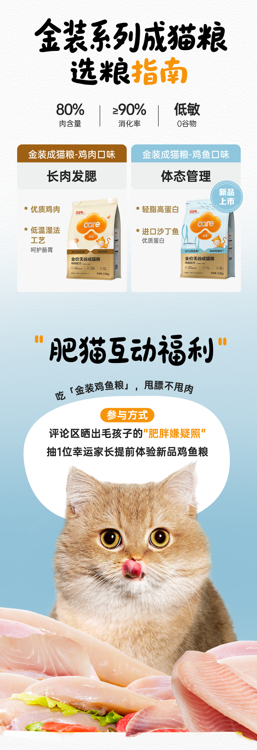 6a31b5efaca71f948425f80f756d9348.png